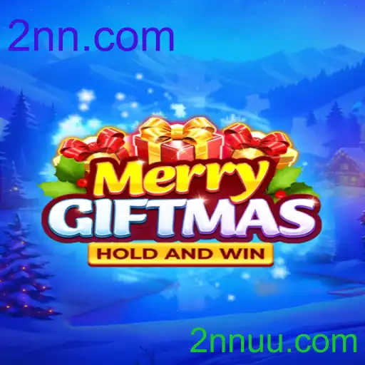 MerryGiftmas